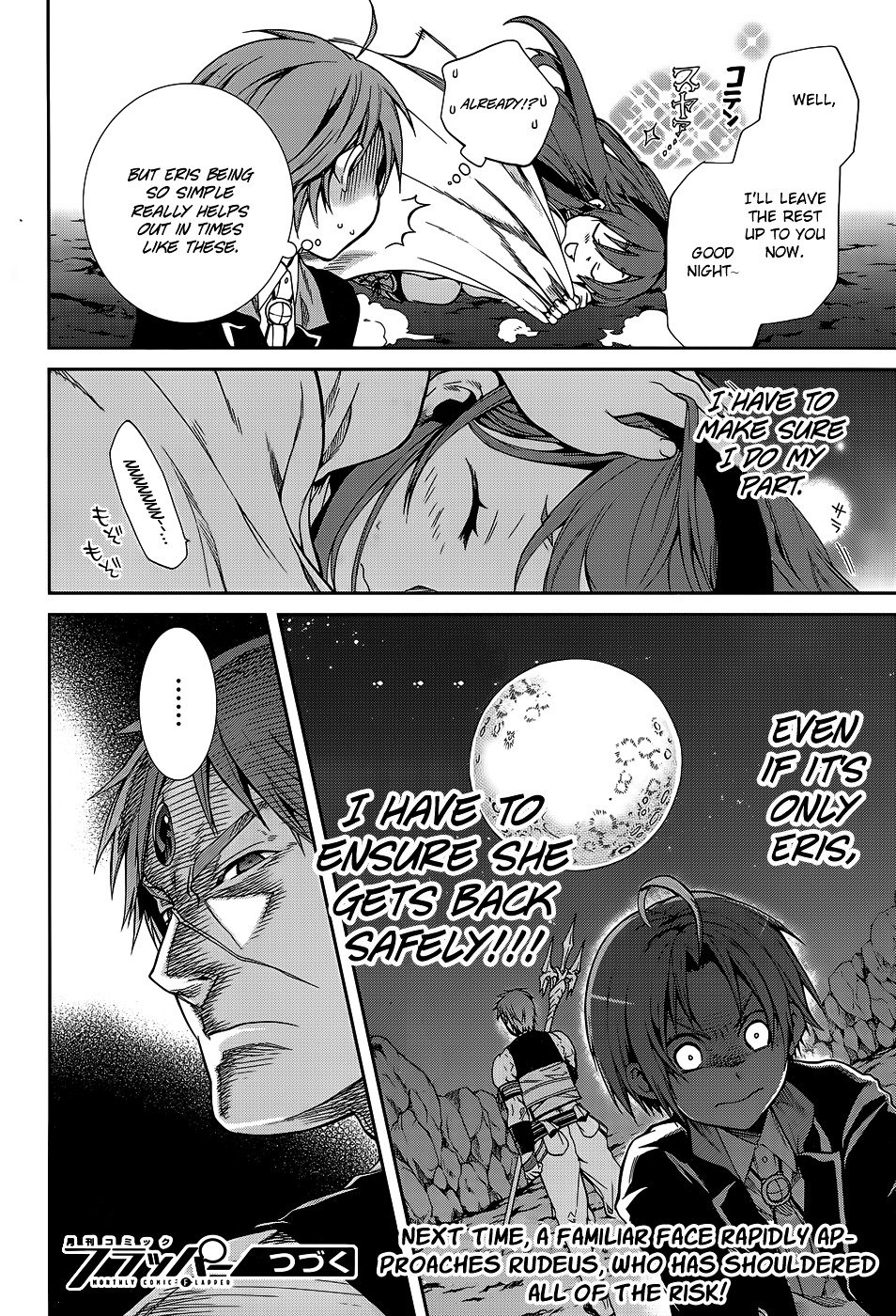 Jobless Reincarnation, Chapter 18 image 31